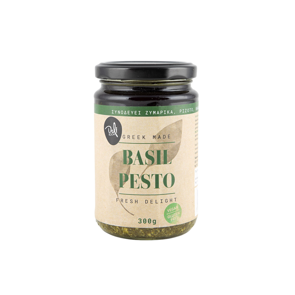 Σάλτσα pesto βασιλικού, 300gr