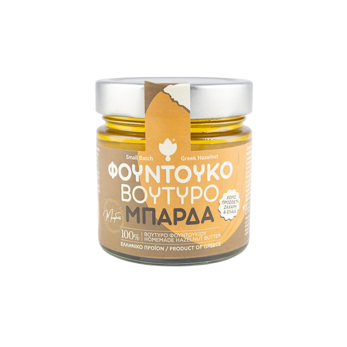 Φουντουκοβούτυρο, Μπάρδας, 240gr