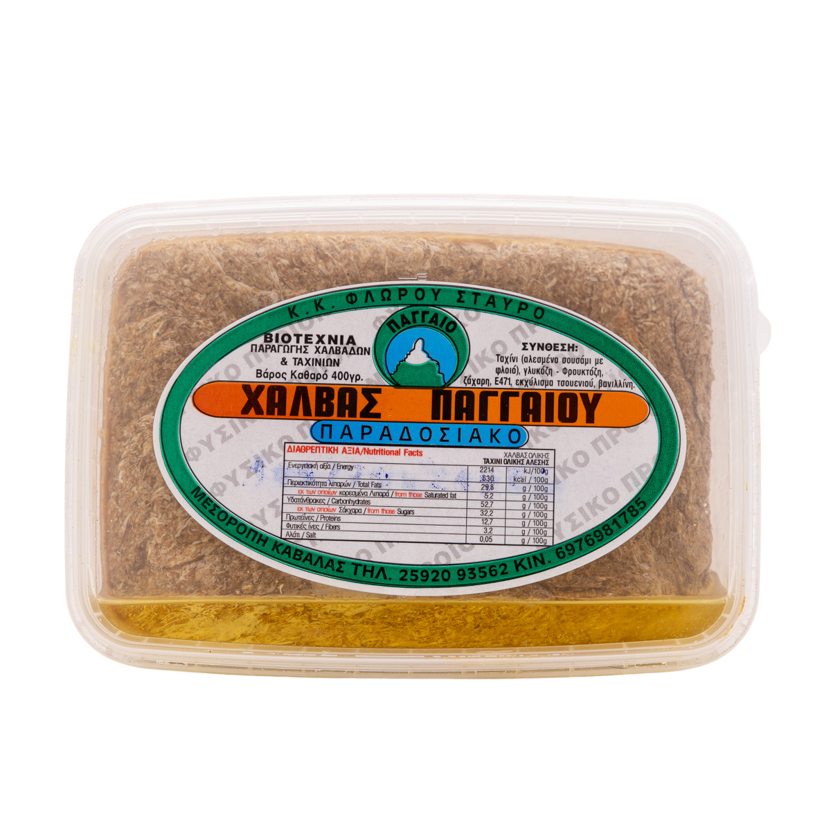 Χαλβάς ολικής άλεσης, Φλώρος, 400gr