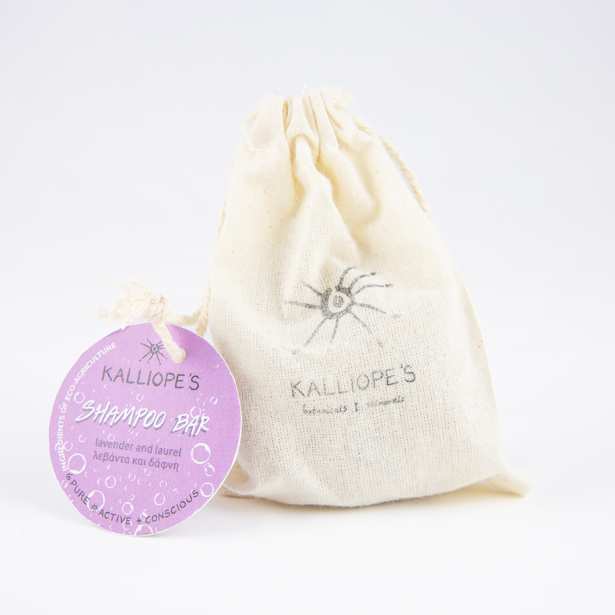 Shampoo Bar Pouch - Kalliopes