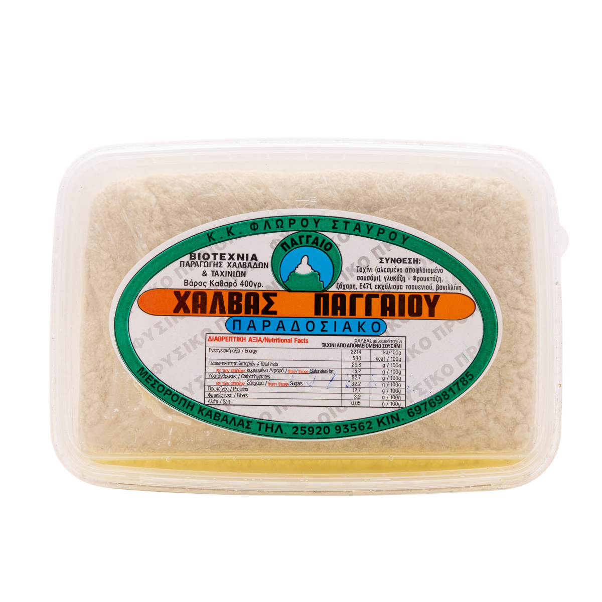 Χαλβάς παραδοσιακός, Φλώρος, 400gr 