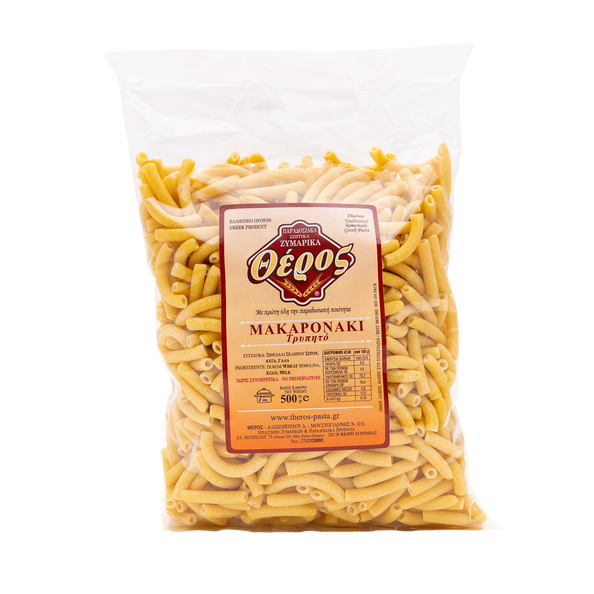 Μακαρονάκι τρυπητό, Θέρος, 500gr