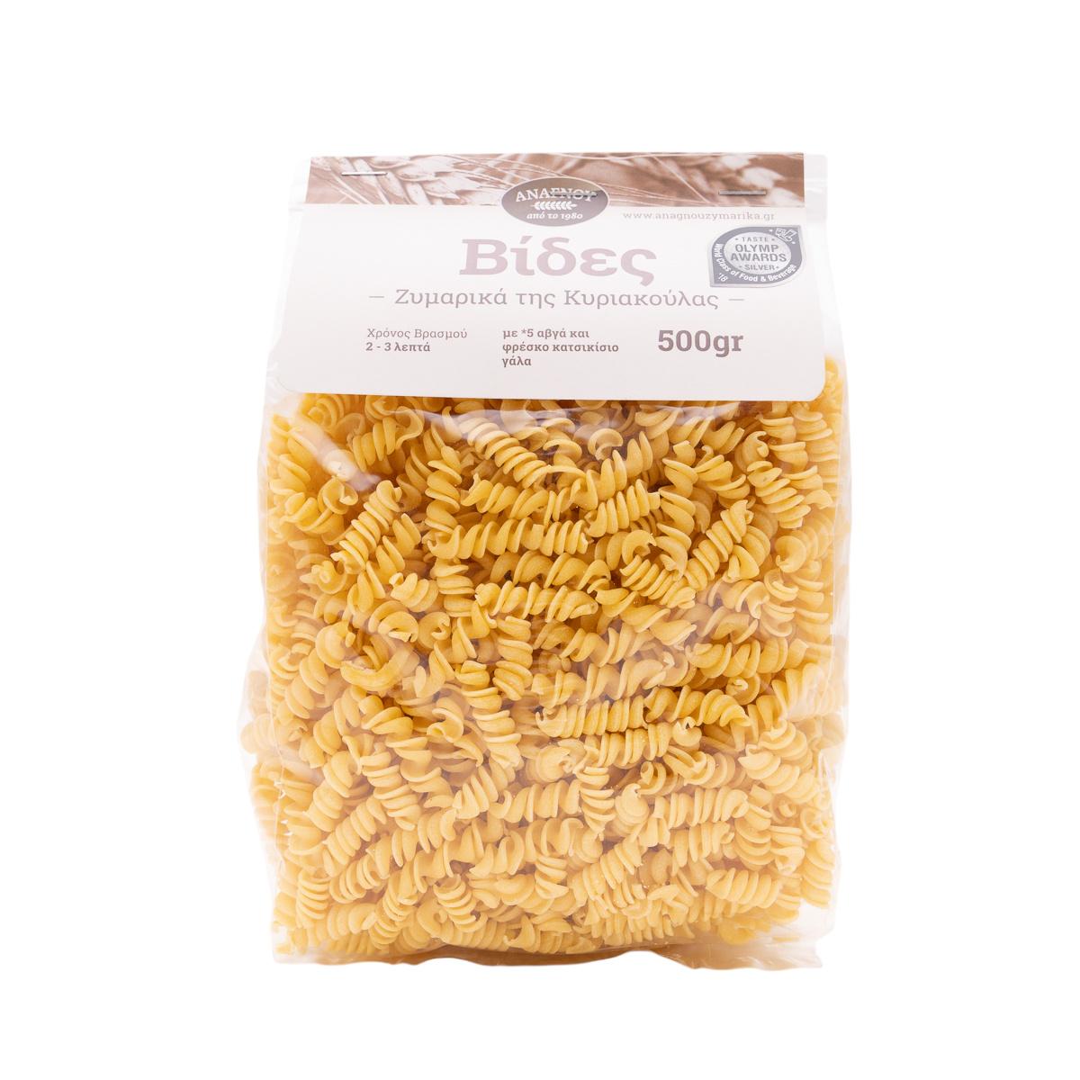 Βίδες, Ζυμαρικά της Κυριακούλας, 500gr