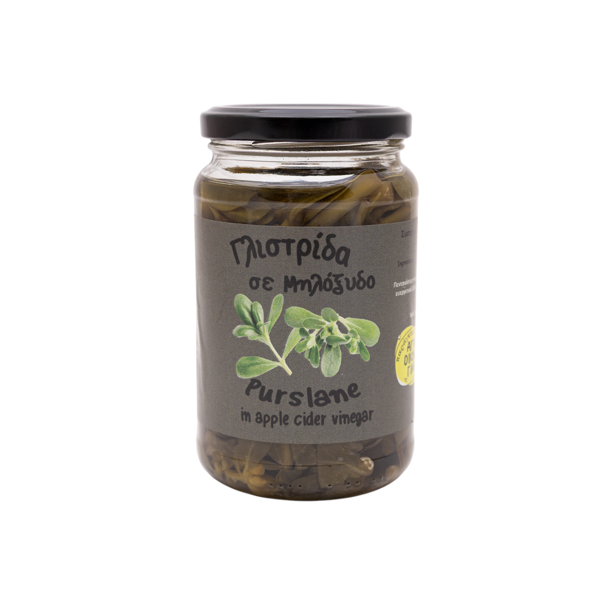 Γλυστρίδα τουρσί, σε μηλόξυδο, EcoGaia Farm, 340gr