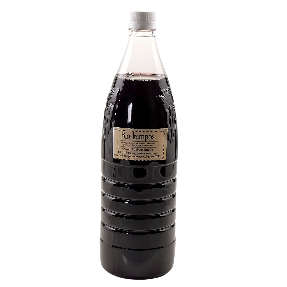 Οίνος Ερυθρός Ξηρός, Bio-kampos, 1.5ltr