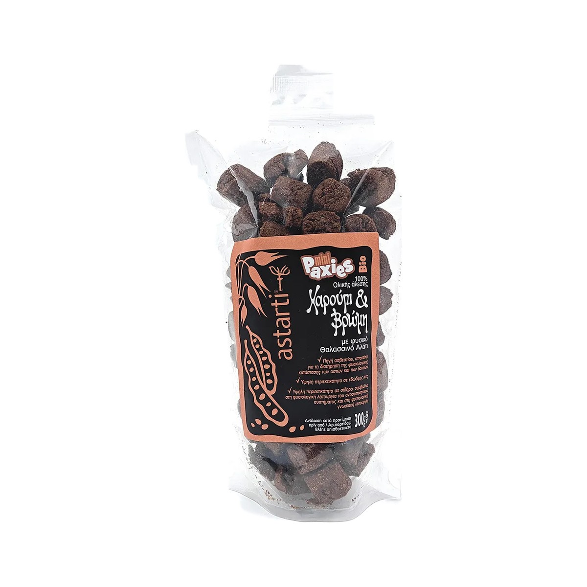 Παξιμαδάκια mini χαρούπι βρώμη - 300gr