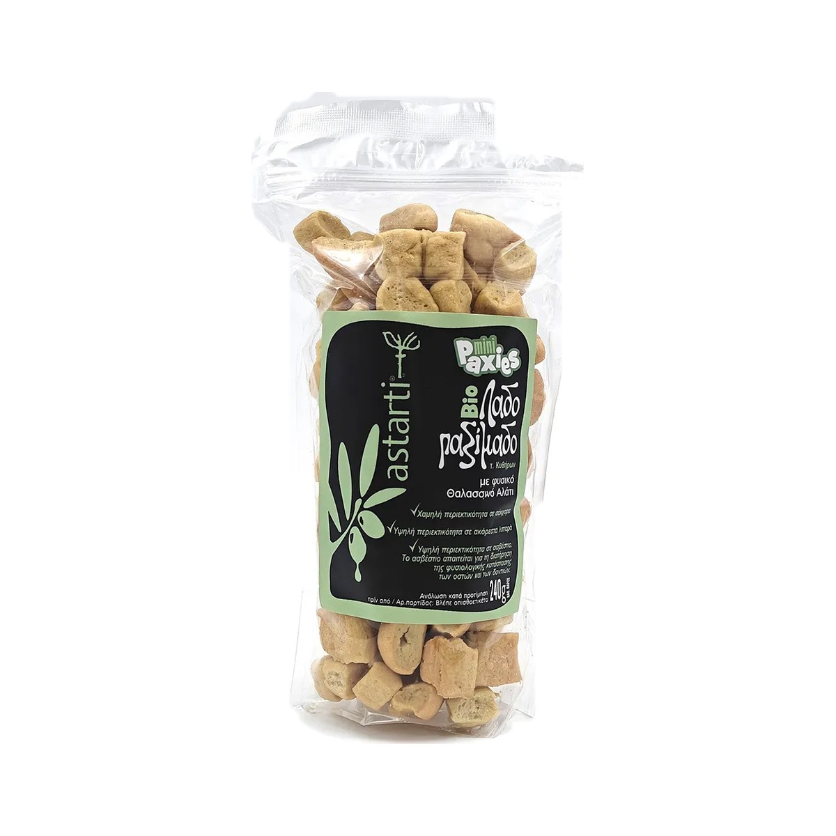 Λαδοπαξιμαδάκια Κυθήρων mini - 240gr