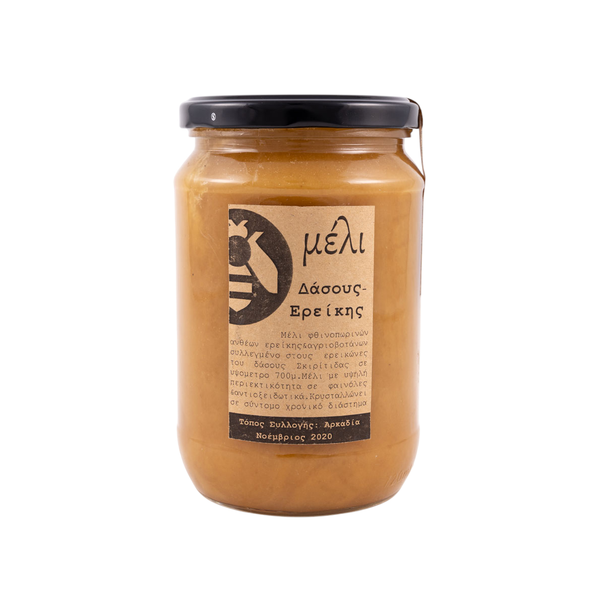 Μέλι Ερείκης, Αρκαδία, Indigo Beekeeping 1kg