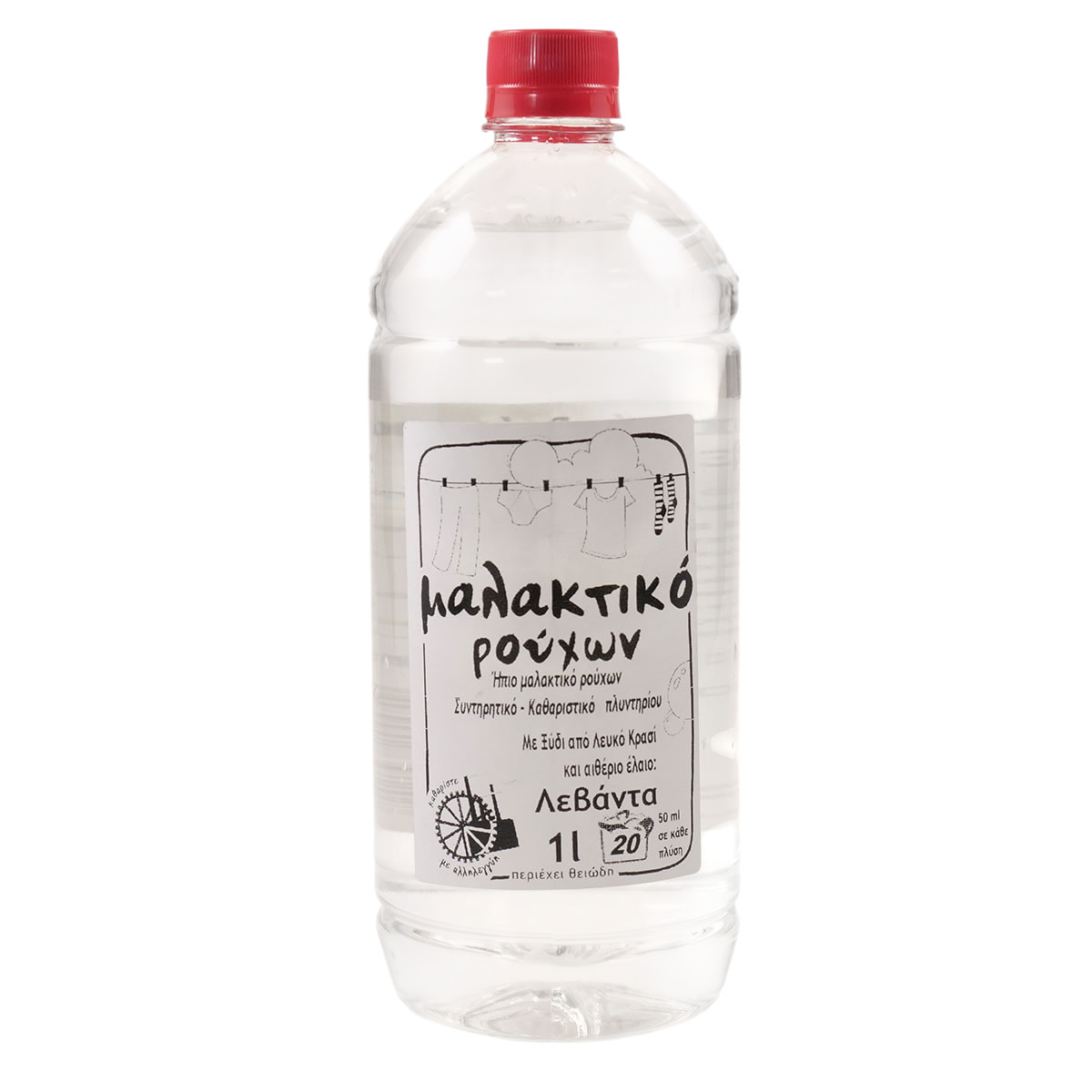 Μαλακτικό ρούχων, φυσικό, ΒΙΟΜΕ, 1ltr