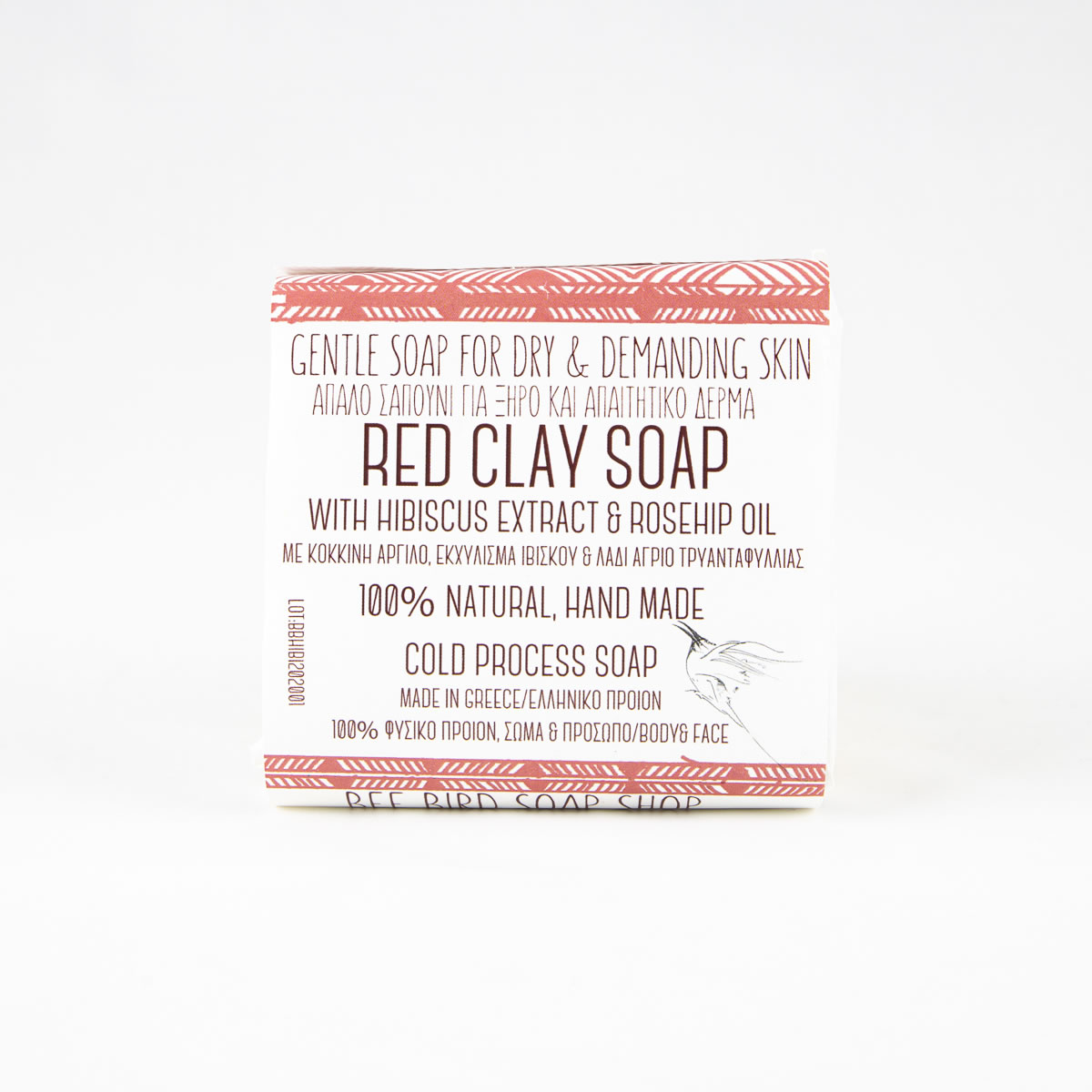 Σαπούνι για ξηρό και απαιτητικό δέρμα, Red Clay Soap