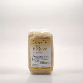 Ρύζι κίτρινο ΒΙΟ, Γεύσεις Γης 500gr