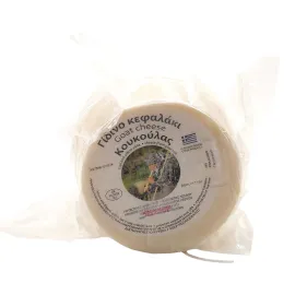 Γίδινο κεφαλάκι, Μυτιλήνης, Κουκούλας, 1kg