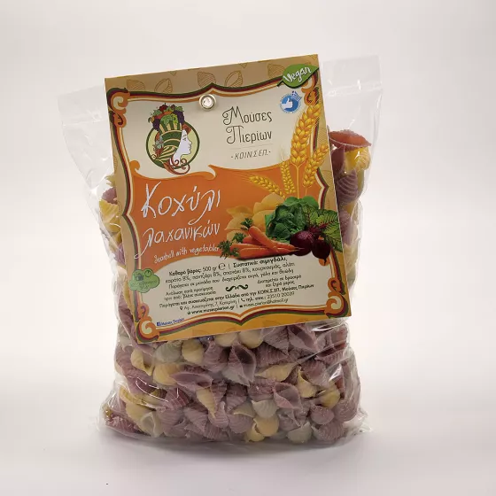 Κοχύλι λαχανικών, Μούσες Πιερίων 500gr Κοχύλι λαχανικών, Μούσες Πιερίων 500gr
