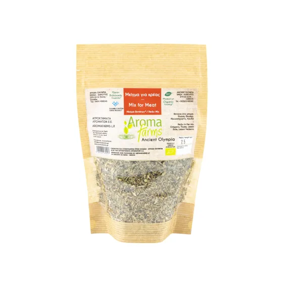 Μείγμα βοτάνων, για κρέας, Aroma Farms, 25gr