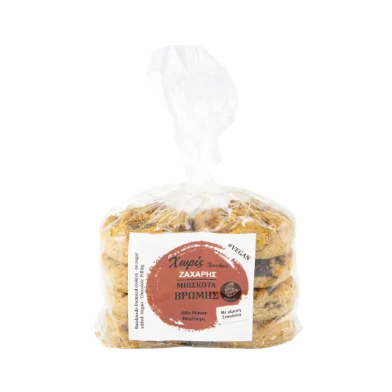 Μπισκότα με πίτουρο βρώμης, σοκολάτα, 300gr