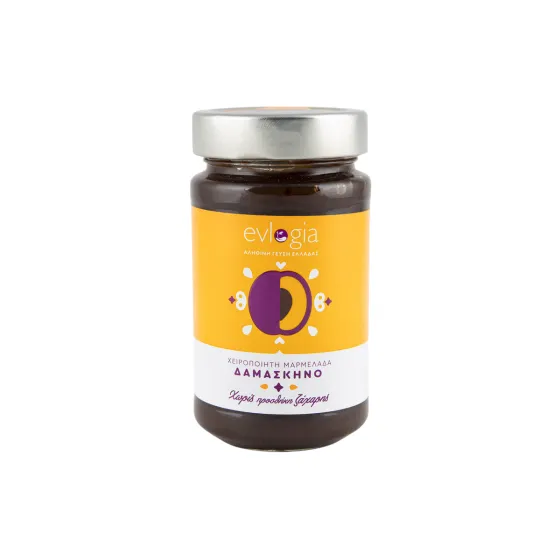 Μαρμελάδα δαμάσκηνο Evlogia 280gr