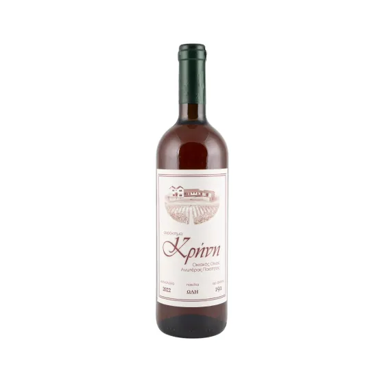 Κρασί ροζέ Ωδή, Αγρόκτημα Κρήνη, 750ml
