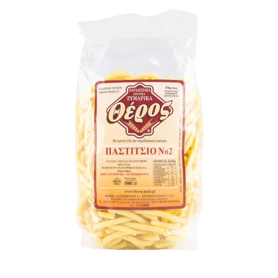 Παστίτσιο Νο2, Θέρος, 500gr