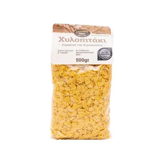 Χυλοπιτάκι, Ζυμαρικά της Κυριακούλας, 500gr