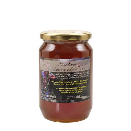 Μέλι Ερείκης, Χανίων, Παναγιωτάκη 950gr