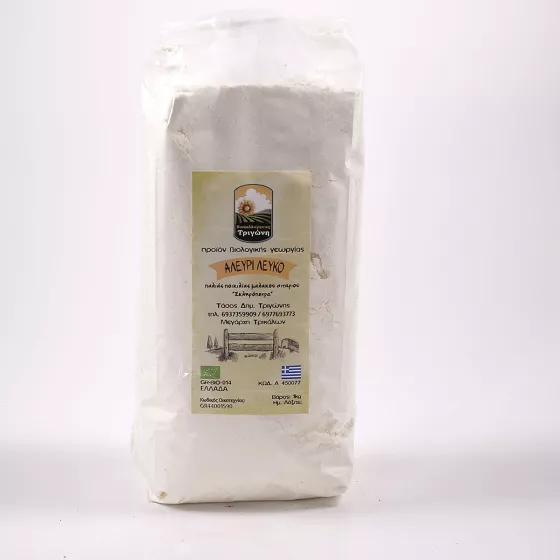 Αλεύρι λευκό, ποικιλίας Σκληρόπετρας BIO, Βιοκαλλιέργειες Τριγώνη 1kg