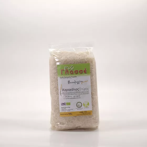 Ρύζι γλασσέ ΒΙΟ, Μεσολογγίου γεύσεις 500gr