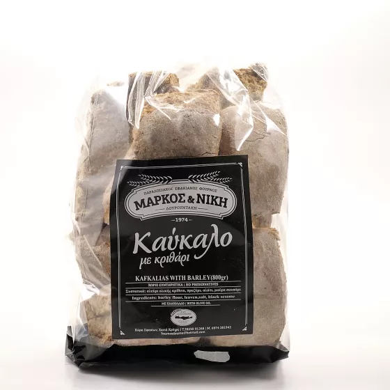 Καύκαλο με κριθάρι, Μάρκος και Νίκη 800gr