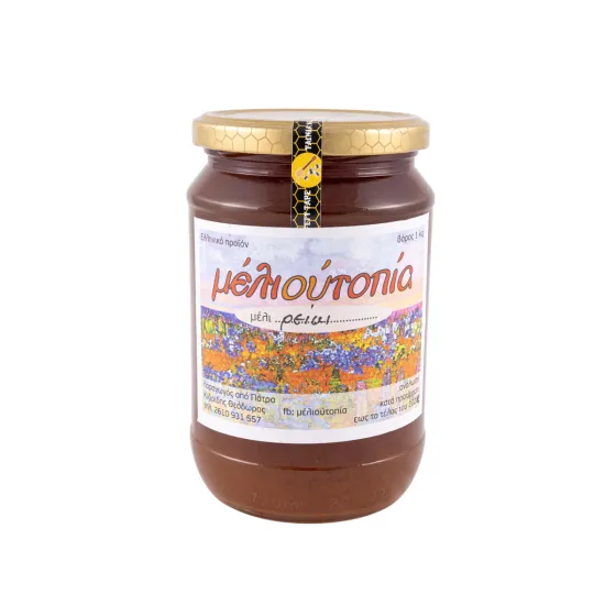 Μέλι Ρείκι, Πάτρα, 1kg