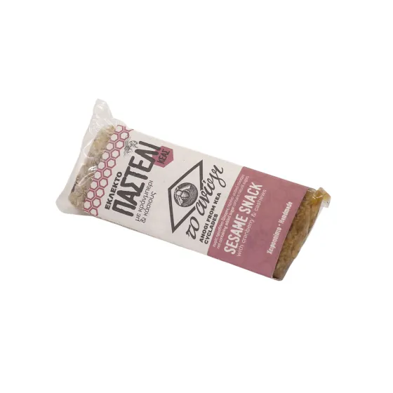 Παστελι με κράνμπερι και κάσιους, Το Ανώγι, 70gr