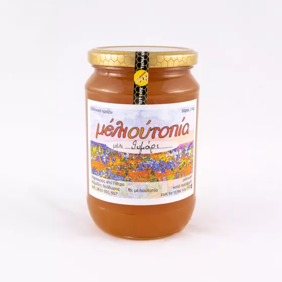 Μέλι Θυμάρι, ΜέλιΟυτοπία  1kg