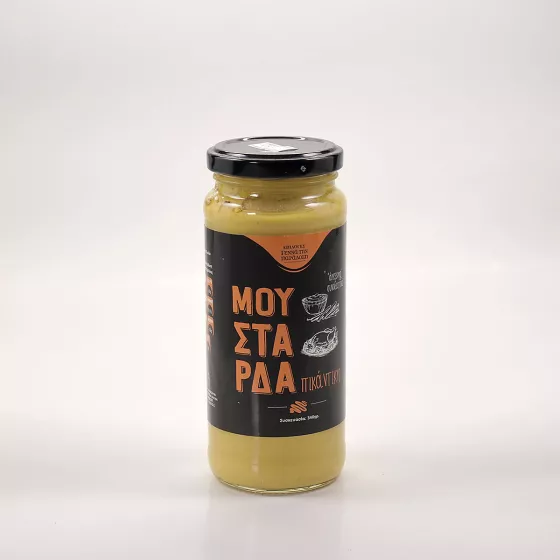 Μουστάρδα πικάντικη, Γεννά την παράδοση 340gr Μουστάρδα πικάντικη, Γεννά την παράδοση 340gr