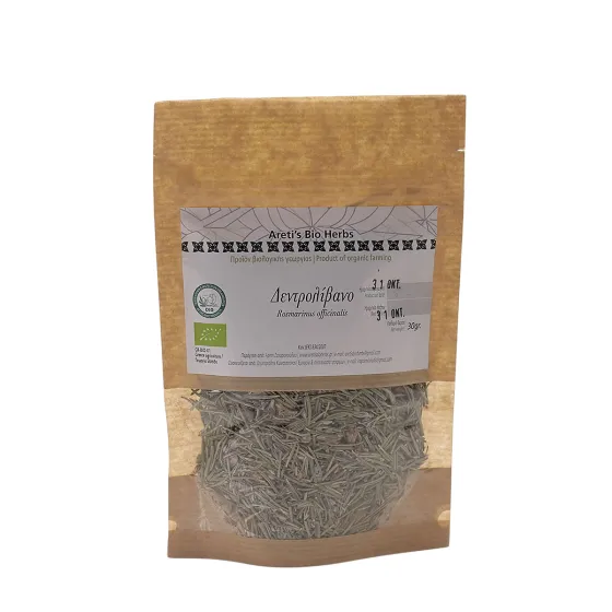 Δεντρολίβανο, Areti's Bio Herbs, 30gr
