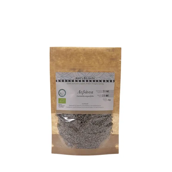 Λεβάντα, Areti's Bio Herbs, 20gr