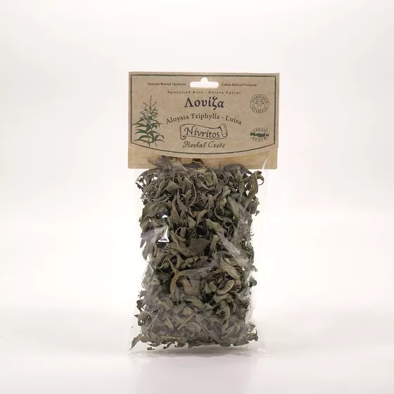Λουίζα, Νίβρυτος 10gr Λουίζα, Νίβρυτος 10gr