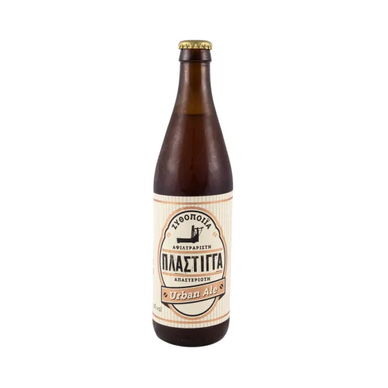 Μπύρα Πλάστιγγα, Βόλου, 500ml