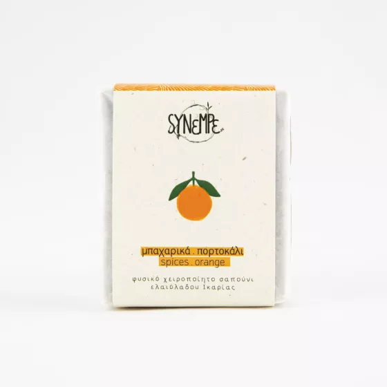 Σαπούνι μπαχαρικά, πορτοκάλι - Synempe lab