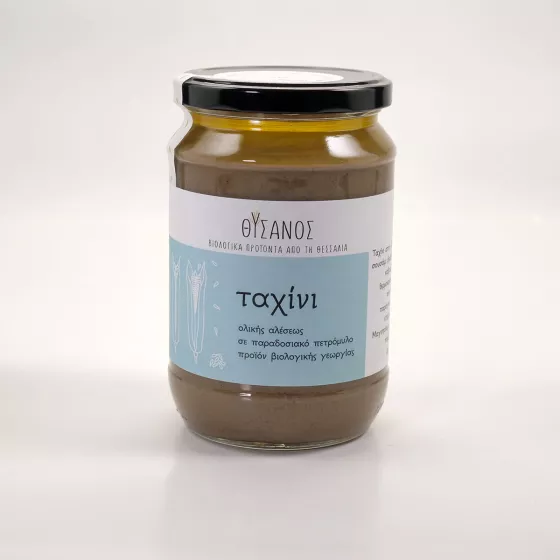 Ταχίνι ολικής άλεσης BIO, Θύσανος 720gr Ταχίνι ολικής άλεσης BIO, Θύσανος 720gr