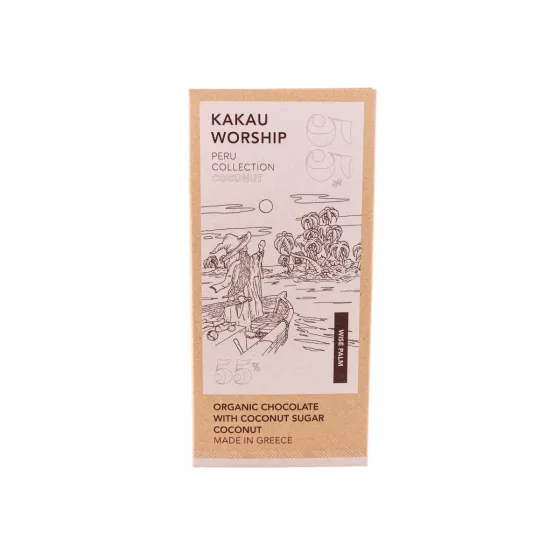 Σοκολάτα καρύδα 55%, Kakau Worship, 75gr