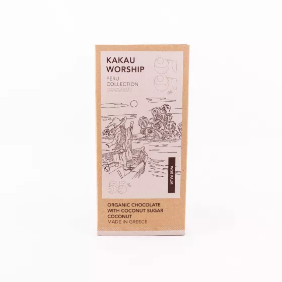 Σοκολάτα καρύδα 55% ΒΙΟ, Kakau Worship 75gr