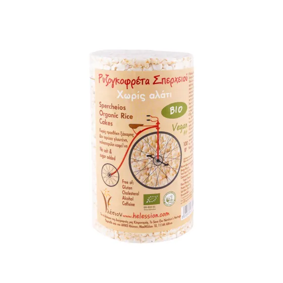 Ρυζογκοφρέτες, Ηλέσιον, 100gr