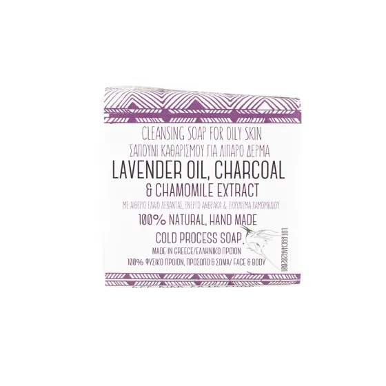 Σαπούνι καθαρισμού για λιπαρό δέρμα, Bee Bird Soap, 50gr