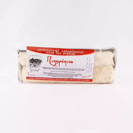 Πιπερόπιτα με τυρί, χειροποίητη, Φτελιά 500gr