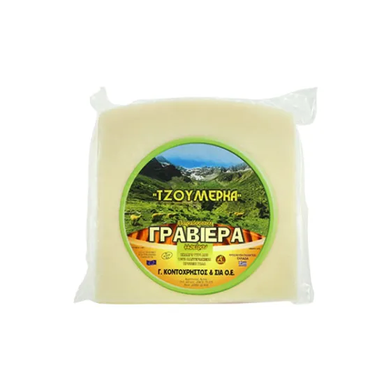 Γραβιέρα Άρτας, Τζουμέρκα, 200gr