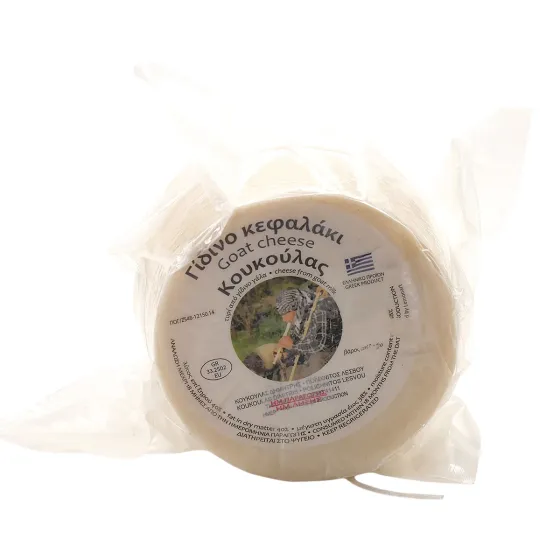 Γίδινο κεφαλάκι, Μυτιλήνης, Κουκούλας, 1kg