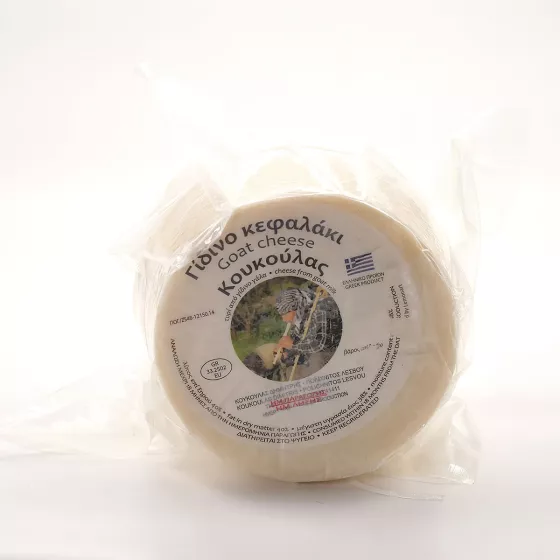 Γίδινο κεφαλάκι, Μυτιλήνης 1kg Γίδινο κεφαλάκι, Μυτιλήνης 1kg