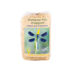 Ρύζι κίτρινο, Σπερχειού, Ηλέσιον, 500gr